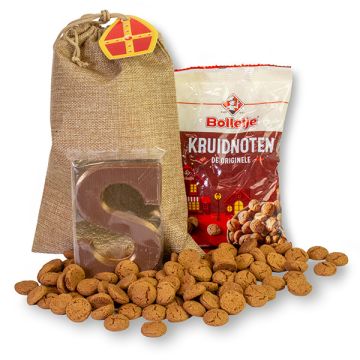Jute zak Gran Allicante