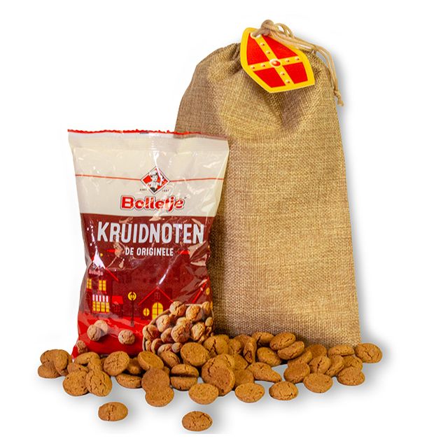 Jute Zak Medio Alcoi