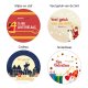 Sint stickers